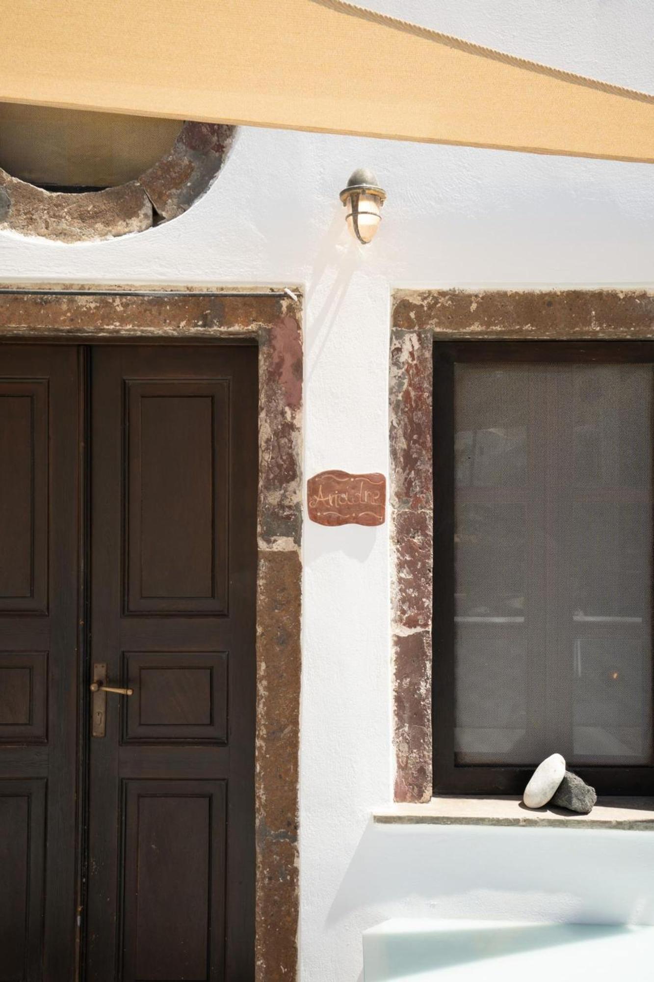 Madame Kalitsi Cozy Suites Fira  Zewnętrze zdjęcie